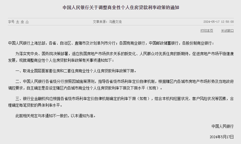 好的，我可以帮你写一篇关于冷门小众汽车品牌的文章。以下是一个可能的标题