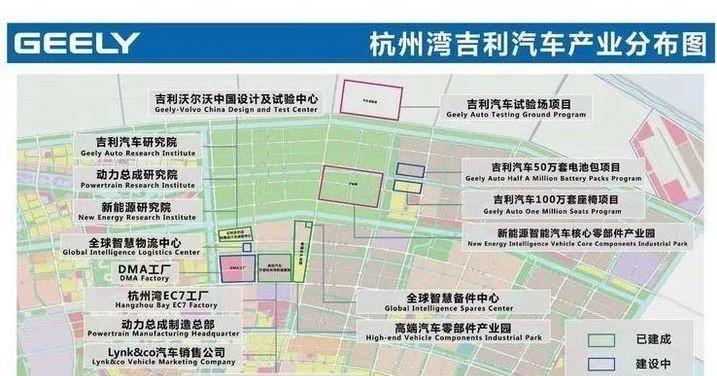 探究吉利汽车品牌的发展历程与全球市场布局