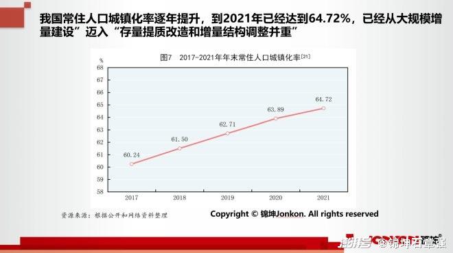 英国汽车品牌的消退，一场行业兴衰的反思