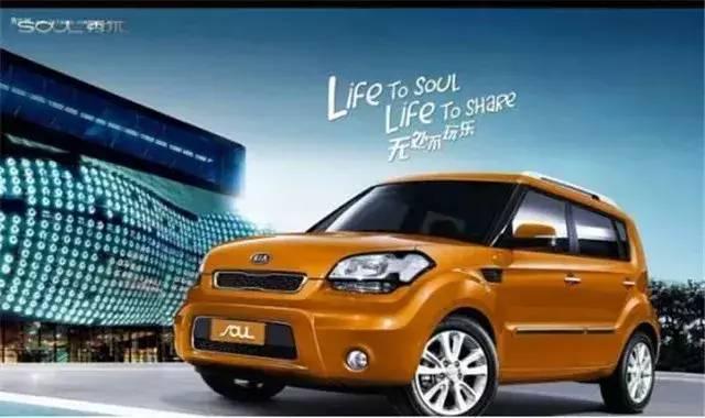 越南起亚汽车品牌，崛起中的东南亚巨头