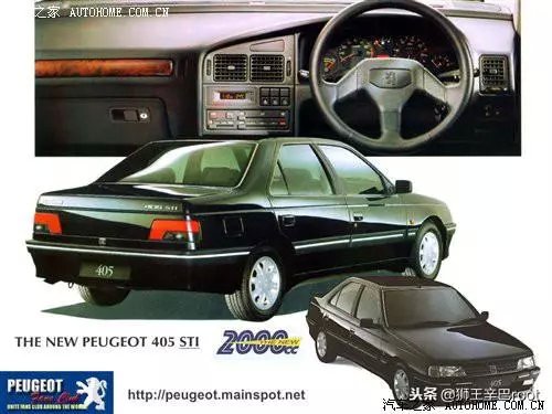 1988年汽车品牌，豪华与实用并存的一年