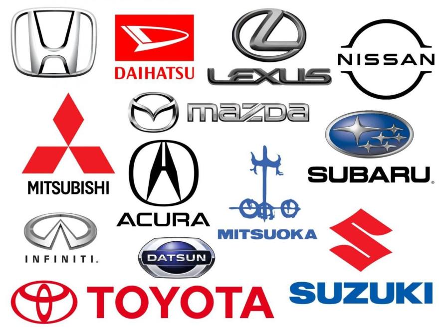 日本汽车品牌，卓越品质与创新精神的代表