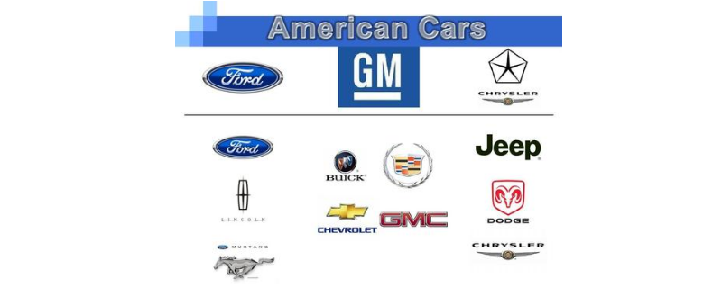 国外优质汽车品牌