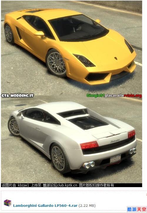 GTA各个汽车品牌