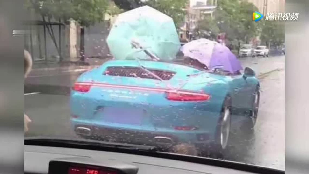 雨伞与汽车品牌，雨中的温情与车中的舒适