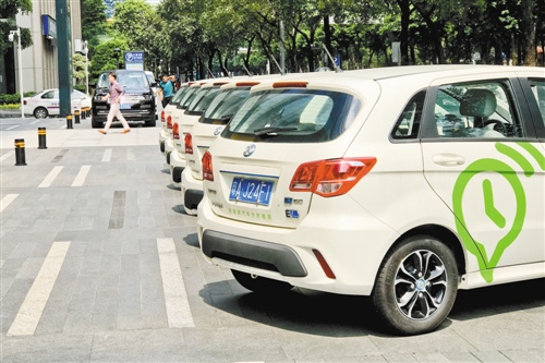 大众共享汽车，重塑城市交通的未来