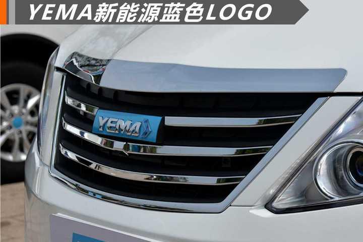 汽车品牌比例分布——豪华车、商务车、家用车与新能源车