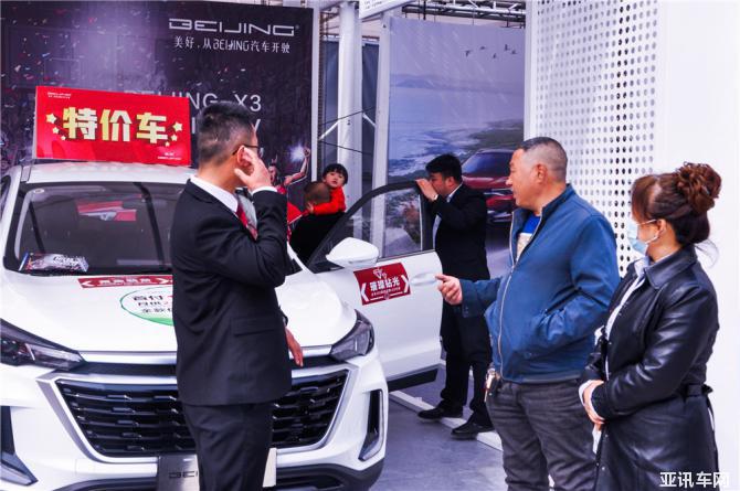 晋城汽车品牌推广，振兴本土产业，引领市场新潮流