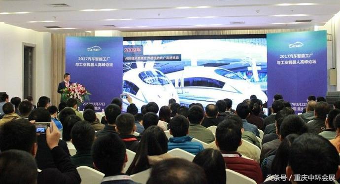重庆长安汽车品牌，中国汽车工业的骄傲与荣耀