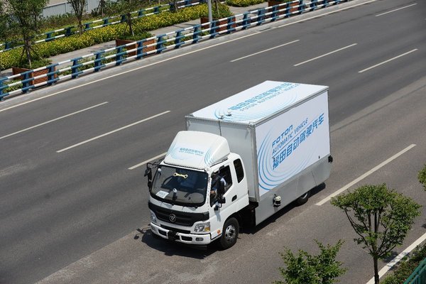 电车汽车品牌货车，未来交通的革新者