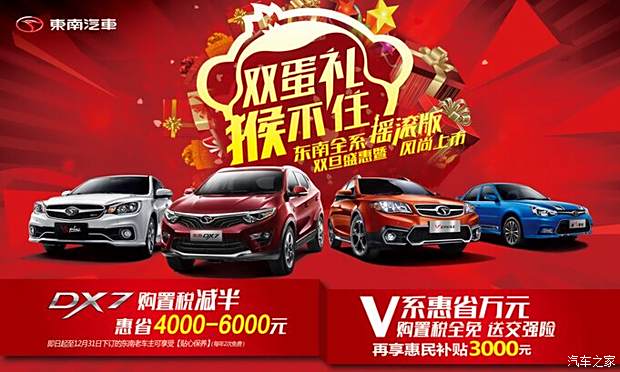 新年新气象，汽车品牌祝福暖人心——2023年汽车品牌新年祝福专题