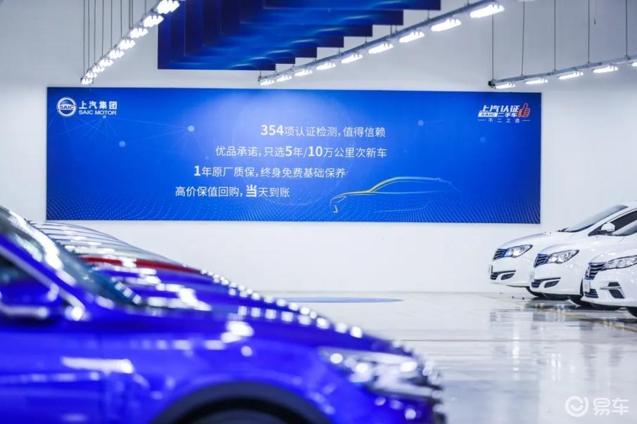 申城汽车品牌中心，打造一站式购车体验