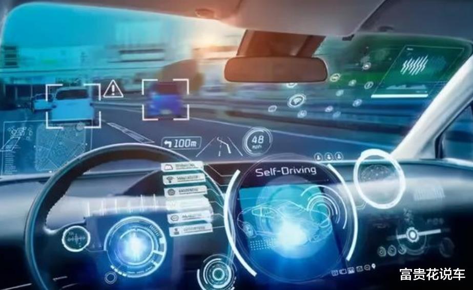 汽车品牌车联网，智能驾驶的未来之路