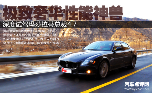香港黑色汽车品牌，奢华与性能的完美结合