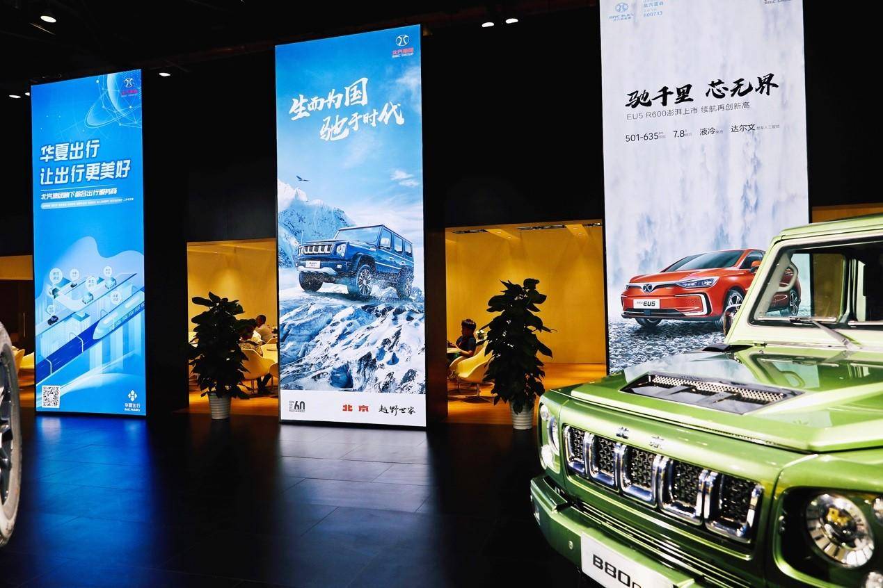 北京捷克汽车品牌，传承经典，创新未来