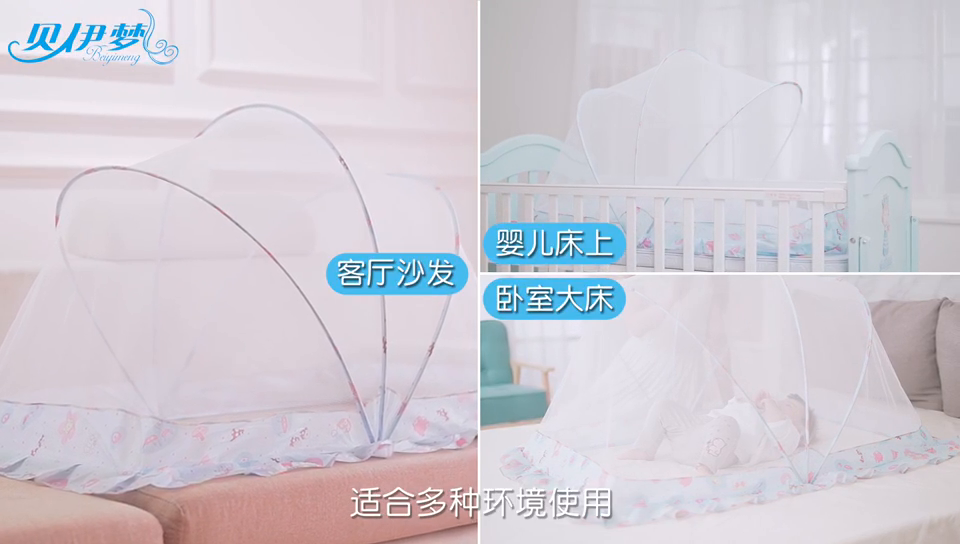 纸尿布汽车品牌，守护宝贝的舒适睡眠