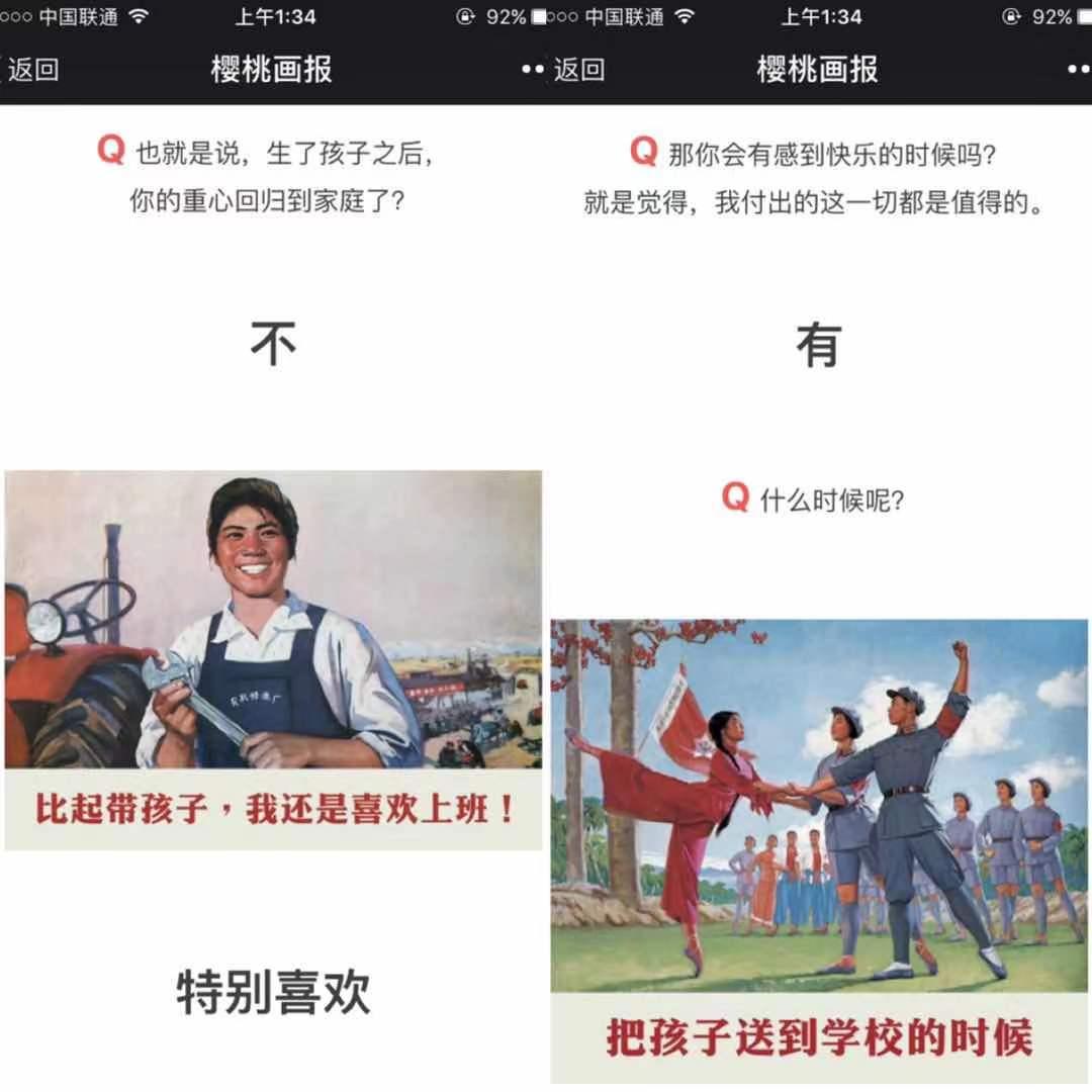 接汽车品牌广告，驾驭未来的力量