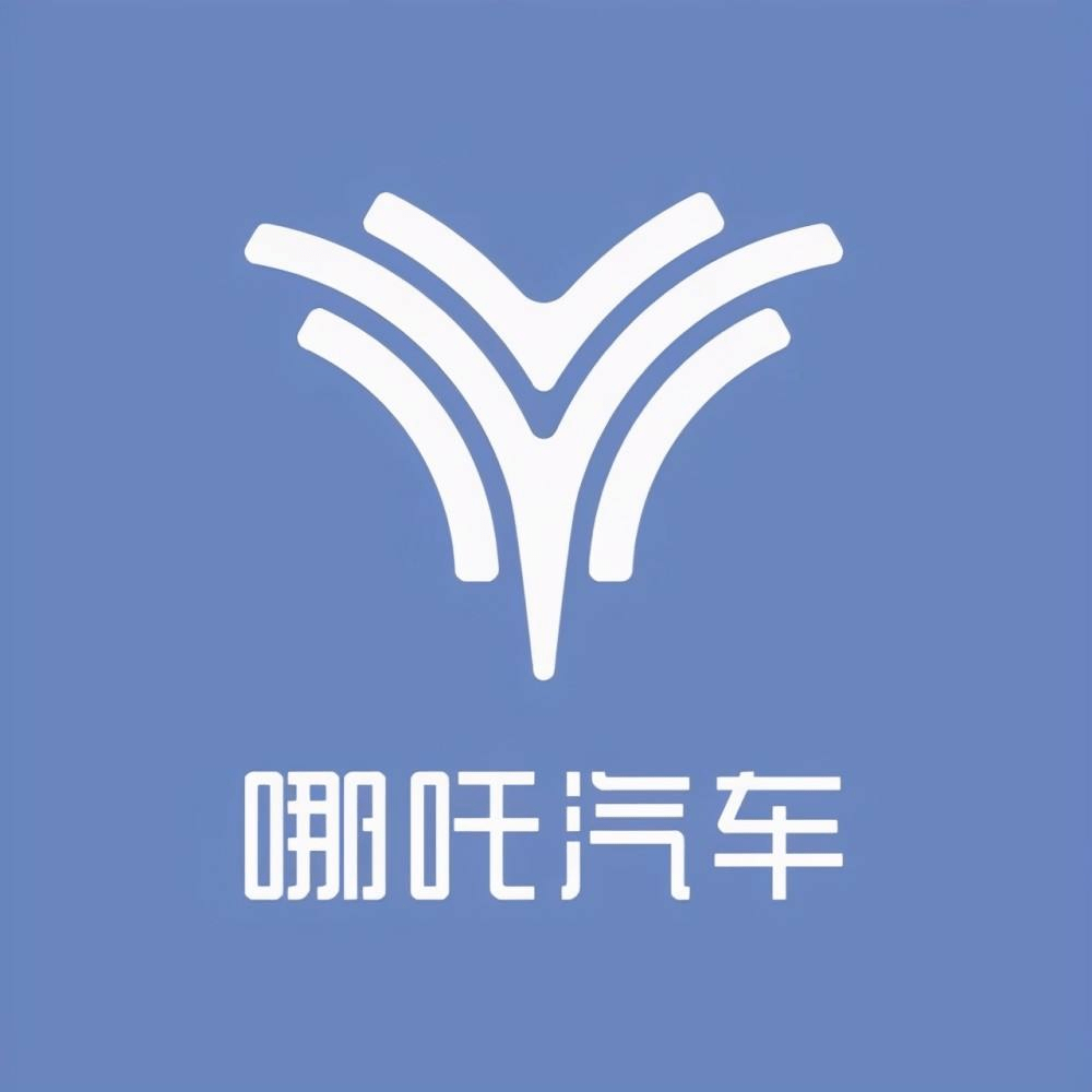 汽车品牌logo文案