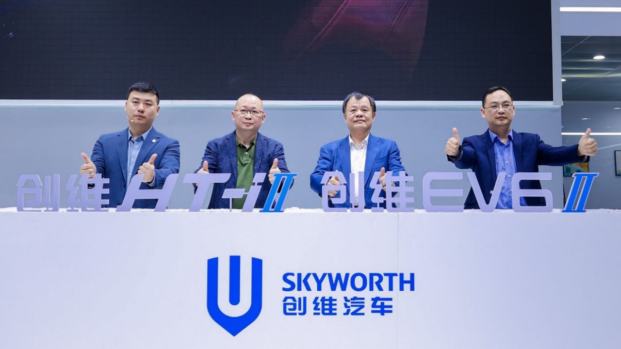 Title: Skyworth:中国科技巨头的汽车品牌蜕变