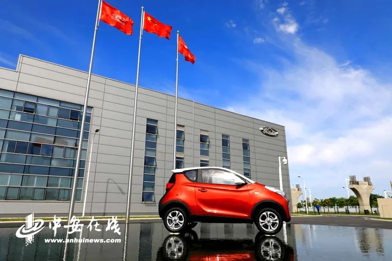 芜湖汽车品牌工业，崛起中的汽车之城