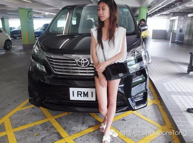 新加坡美女汽车品牌