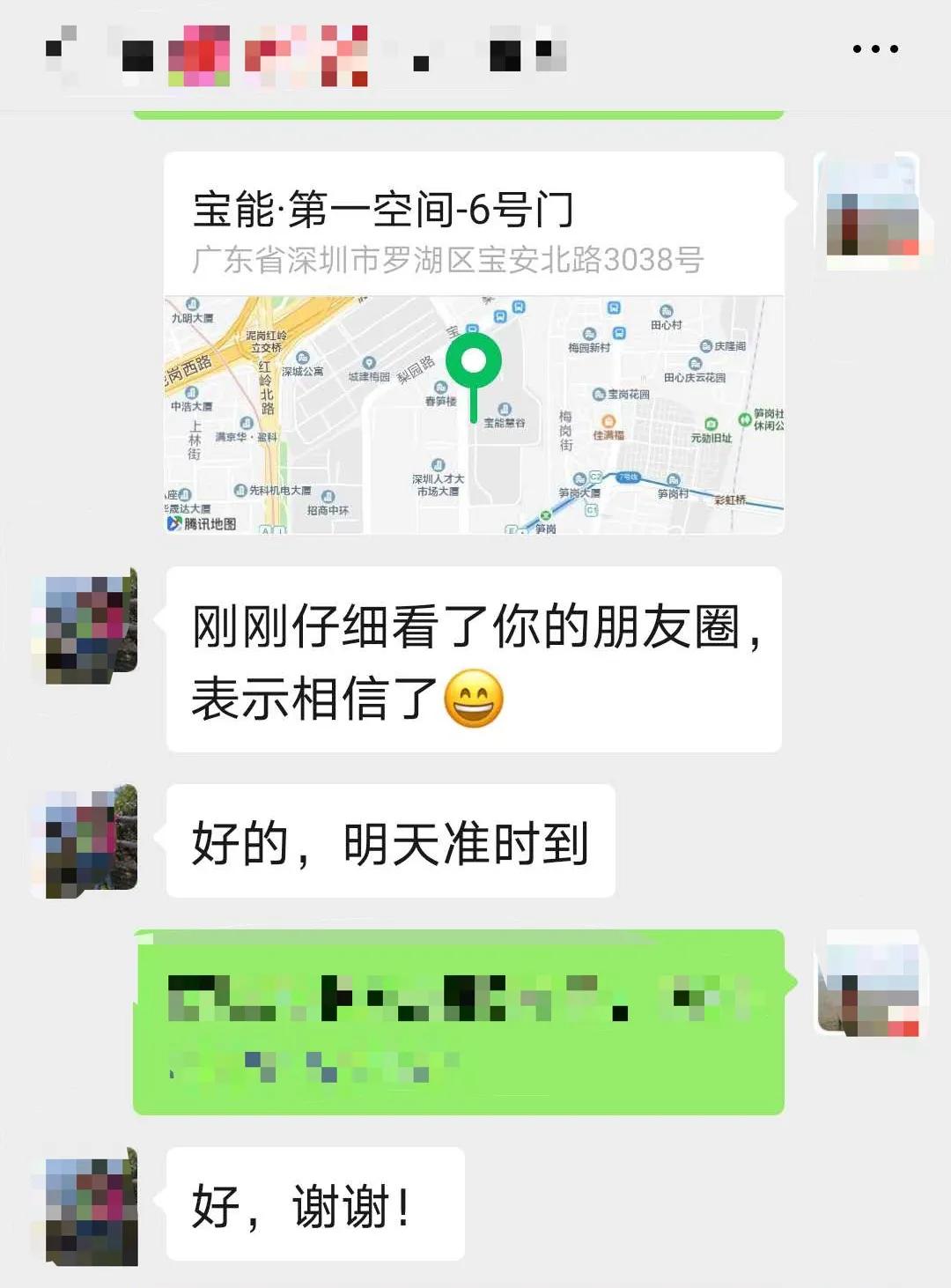 汽车品牌如何跻身锦鲤品牌之列，揭秘成功的秘密与启示