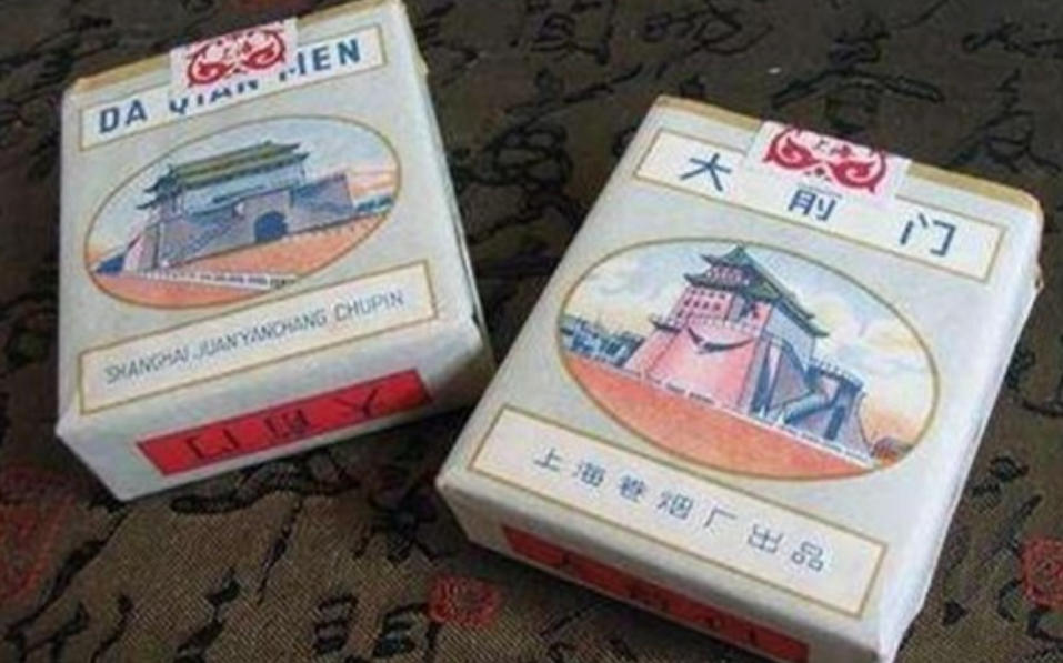 烟酒茶食游世界——香烟品牌和汽车品牌大观