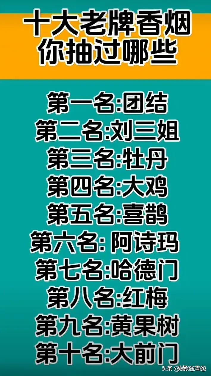 汽车销售推荐之品牌文案，如何让消费者一眼爱上你的汽车？