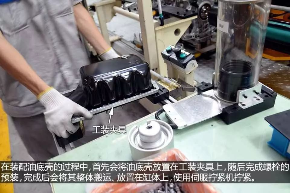 揭秘汽车钣金加工，哪个品牌的工艺最精湛？