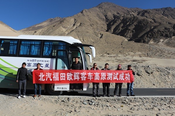 西藏最好的汽车品牌，探索神秘的高原之旅