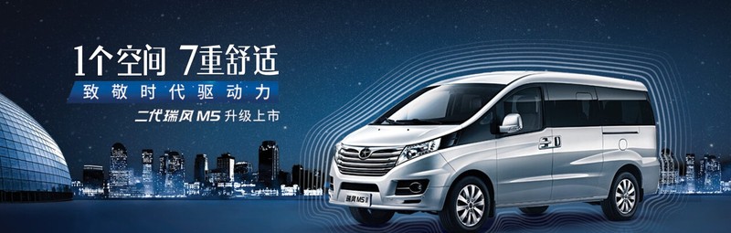 永盛汽车，颠覆传统，引领未来——品牌介绍