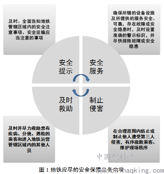 汽车品牌出局时间规定，探讨行业竞争与淘汰机制