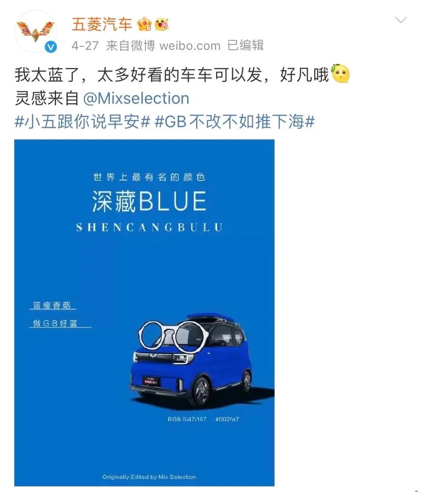 笑翻天！汽车品牌谐音梗挑战，你是哪个品牌的车主