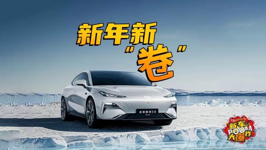 2023年汽车品牌定位分析