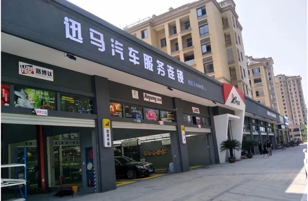 浙江汽车品牌店转让潮席卷全省，行业变革加速进行