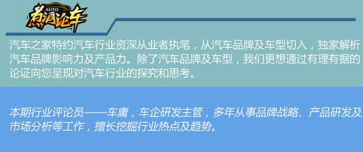 创新策略下的汽车品牌营销宣传方案，重塑行业格局与消费者认知