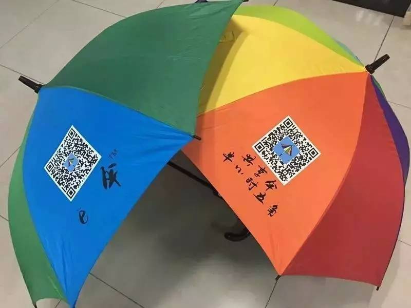 汽车品牌雨伞标志，时尚与实用的完美结合