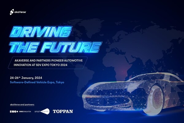 VD Auto: The Rising Star in the World of Automotive Industry with a Vision for the Future