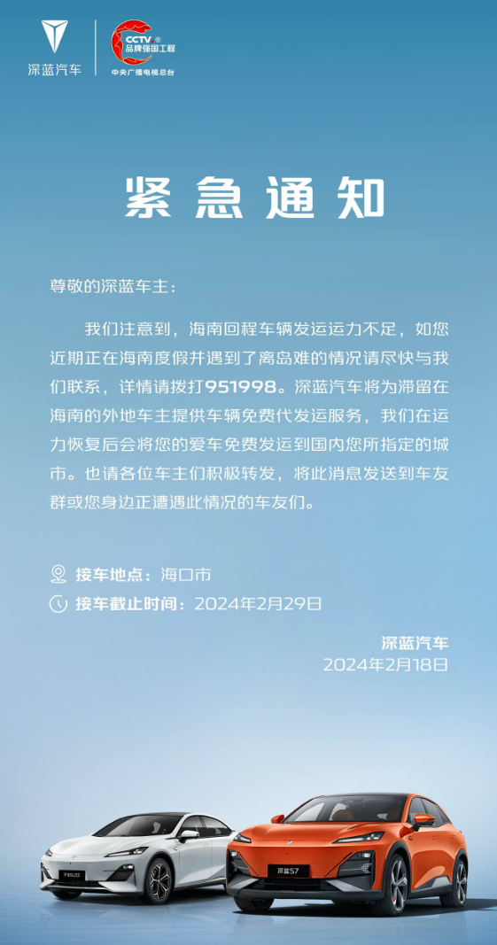 汽车品牌故事及讲解，探索背后的故事与传承