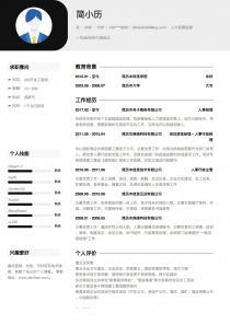 汽车品牌公关简历模板，打造专业形象，提升职业素养