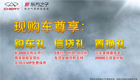 欢度佳节，共赴美好时光——2023年过年汽车品牌文案简短