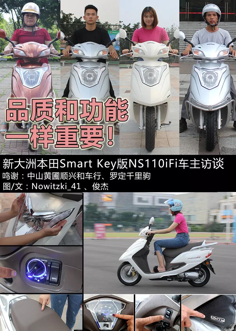 ns汽车品牌（ns什么车）