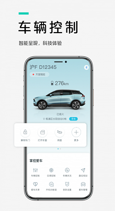 汽车品牌型号指什么？——了解汽车的基本信息