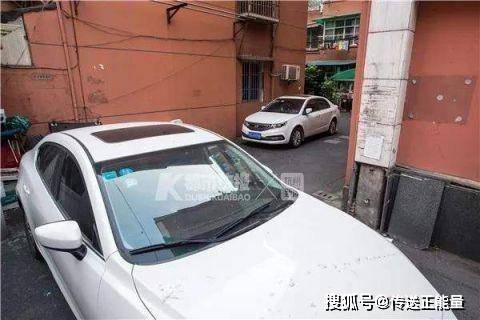 汽车品牌致歉事件