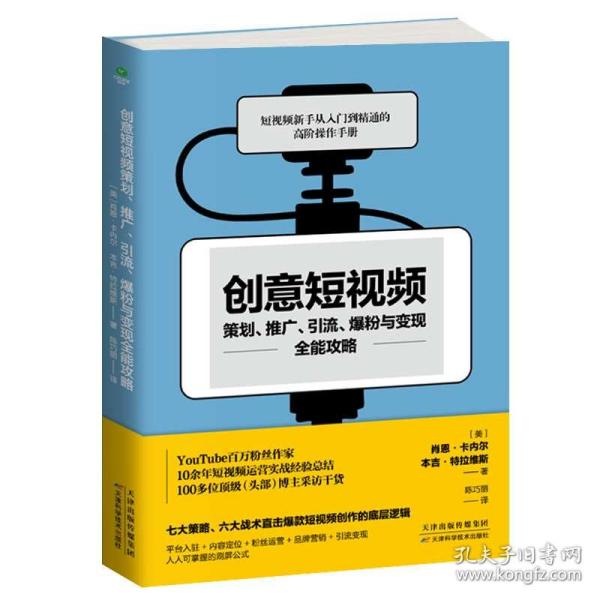 汽车品牌如何精通，从入门到精通的指南