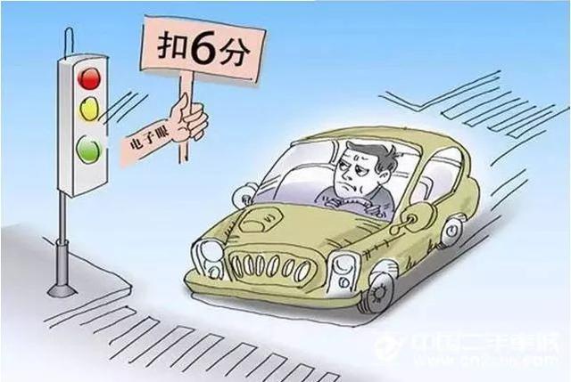 汽车品牌谣言案例