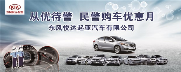 嘉恒汽车，卓越品质，塑造未来