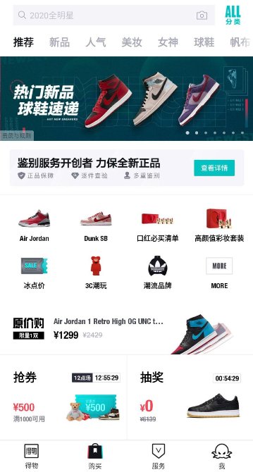 汽车品牌导入app，引领汽车消费新潮流