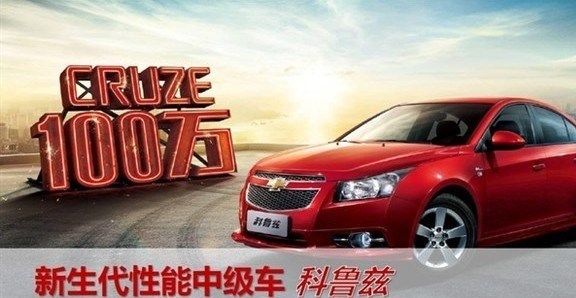 2002汽车品牌报价