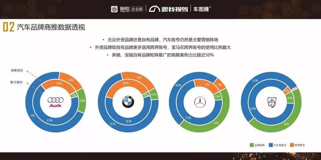 江苏汽车品牌倒闭，原因、影响与启示